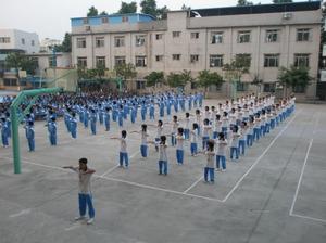 常平中學國中部