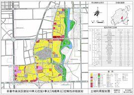 南關[吉林省長春市行政區]