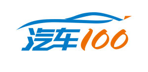 汽車100[網站]