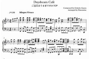 daydream cafe[daydream cafe]