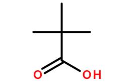 新戊酸