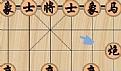 中線[棋類]