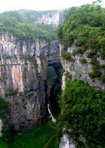 青龍橋[武隆天生三橋]