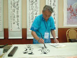 楊潤泉[景德鎮市珠山書畫院院長]