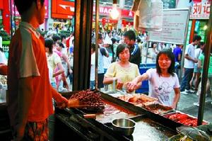 鐵板魷魚串