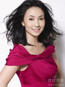 Tao Hong (actress, born 1972)