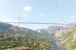 清水河大橋[貴州省甕安縣清水河大橋]