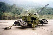90式35毫米牽引式雙管高射炮