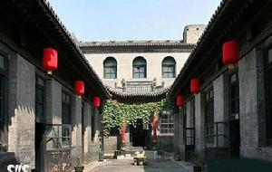 山西省晉商文化博物館