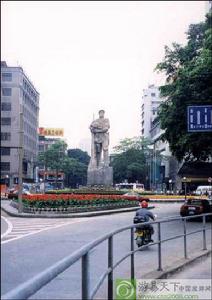 廣州解放紀念像