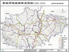 晉城道路交通規劃圖