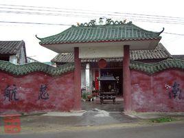 東山寺[廣西合浦縣東山寺]