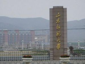 Shandong Normal University