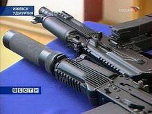 AK-9突擊步槍