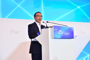 2017年第五屆中國新興媒體產業融合發展大會，楊波做主旨演講