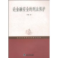 書籍封面