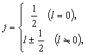 原子的量子理論