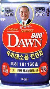 dawn808