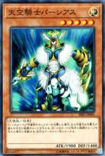 OCG