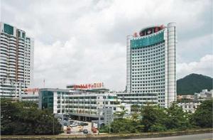 深圳市第二人民醫院 深圳市第二人民醫院