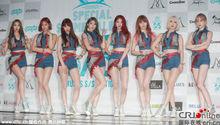 nine muses