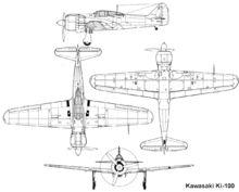 五式戰鬥機四視圖