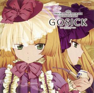 GOSICK[BONES改編的電視動畫]