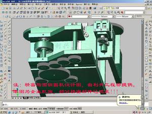 （圖）利興胸圍鋼圈廠