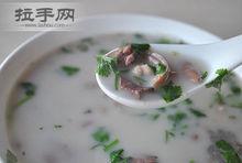 利民羊肉湯