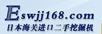 日本進口二手挖掘機市場