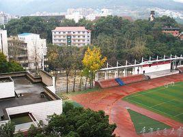 重慶交通大學河海學院