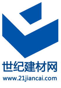 世紀建材網LOGO