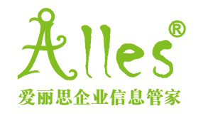 Alles愛麗思