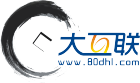 大互聯logo