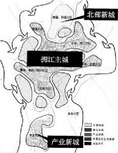 （圖）成渝第三城