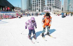 大連迷你雪魔方嬉雪樂園