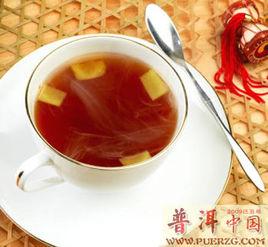 普洱薑茶