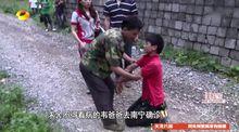 李錦鑒感人的一跪