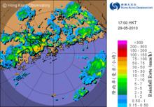 天文台網頁的雷達影像（來源：香港天文台）