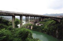 老鴨池河大橋