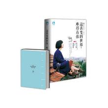 書本封面