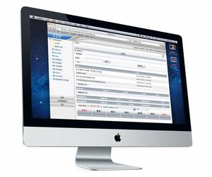 領先EDP企業軟體在蘋果系統上的展示