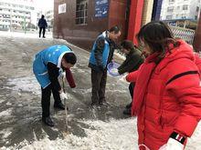 平利援少會為道路除冰雪