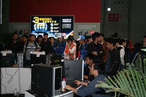 WCG2009世界總決賽玩家