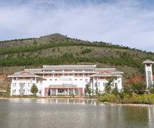 雲南大學旅遊文化學院