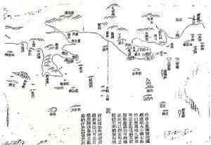 《沿海輿圖》中的廣東沿海及香港、九龍。