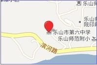 樂山市第六中學