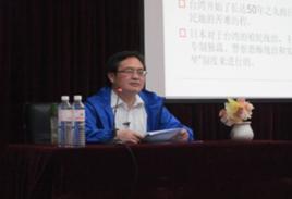 李廣民[青島大學法學院教授]