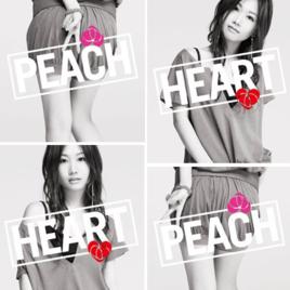 heart[大冢愛演唱歌曲]