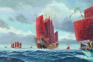 （圖）1407年舊港海戰